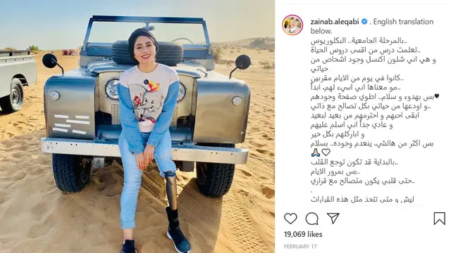Para atlet renang Zainab Al-Eqabi