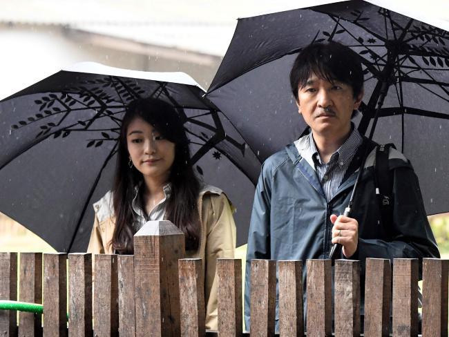 Putri Mako dan Ayahnya, Pangeran Akishino./Copyright news.com.au