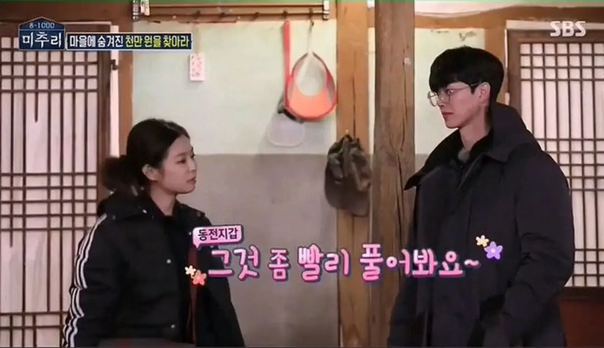 Menurut Jae Suk saat Song Kang dan Jennie memasak bersama, mereka telihat seperti melakukan adegan drama romantis. (Foto: SBS/KapanLagi)