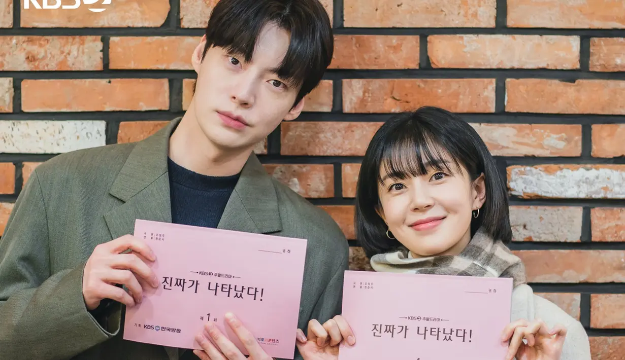 Ahn Jae Hyun dan Baek Jin Hee dalam The Real Deal Has Come! (KBS via Soompi)