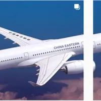 Kecelakaan pesawat China Eastern Airlines yang jatuh di Guangxi, pada Senin, 21 Maret 2022, menjadi kecelakaan pesawat fatal pertama di Tiongkok sejak tahun 2010 (Foto: Instagram @China Eastern Airlines)