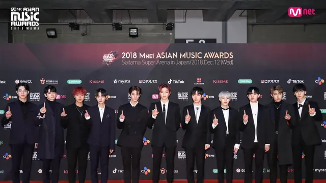 Wanna One (Twitter/ mnetmama - https://twitter.com/MnetMAMA/status/1072800555058135041)