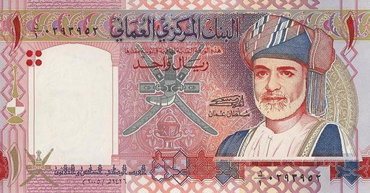10 Mata Uang Tertinggi di Dunia, Bukan Euro atau Dollar US