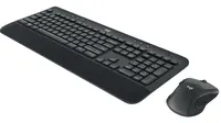 Logitech luncurkan keyboard dan mouse premiun baru, yakni MK545 Advanced Wireless Keyboard dan Mouse Combo. (Doc: Istimewa)