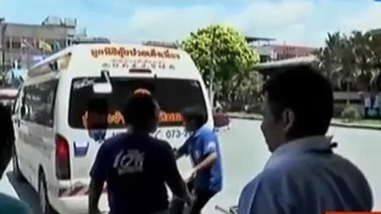 Bom di Thailand