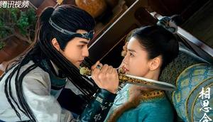 Drama China Enemy to Lovers  (Foto: IMDb)