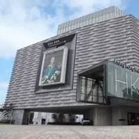 ilustrasi Hong Kong Museum of Art (HKMoA). (dok: Hong Kong Toursim Board (HKTB))