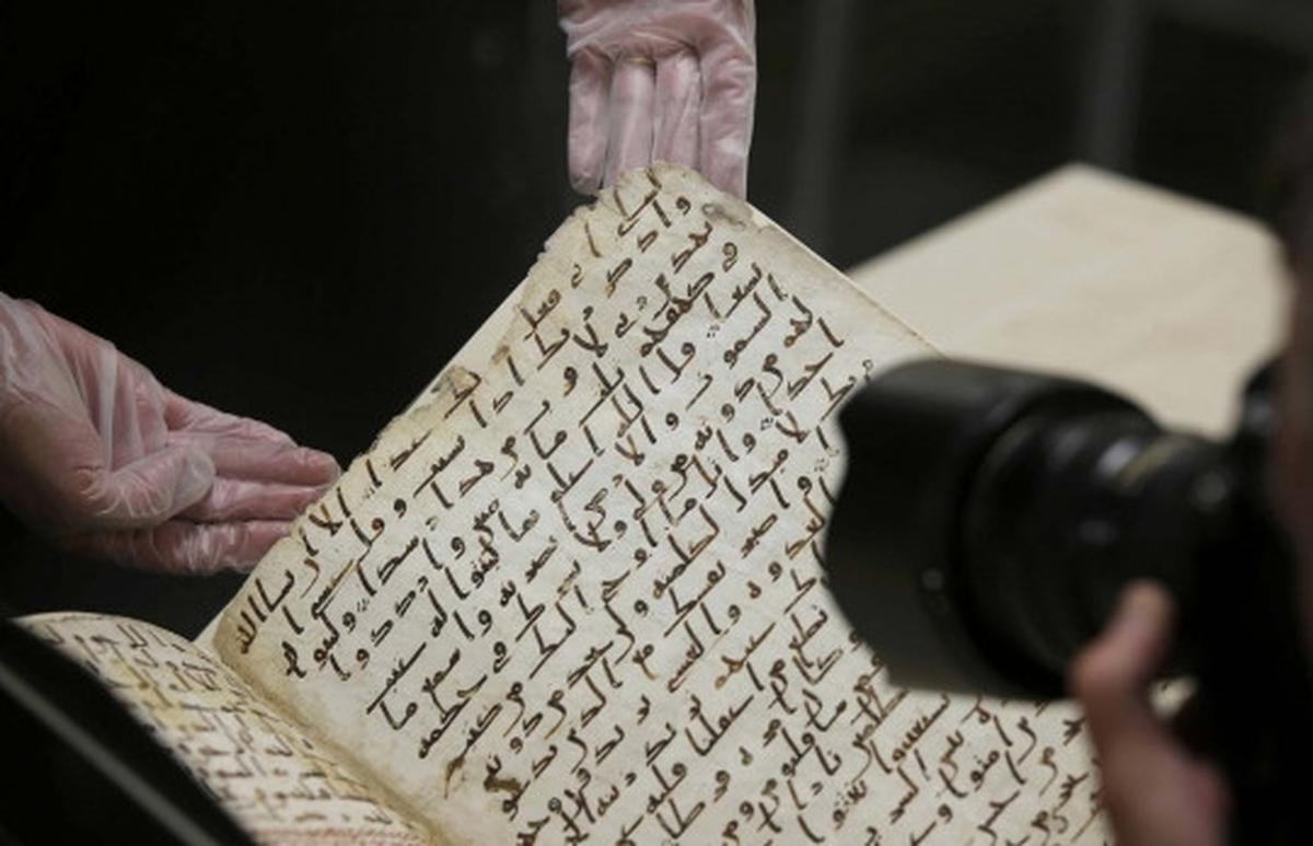 Ini lembar Alquran berusia 1.370 tahun yang ditemukan di Inggris