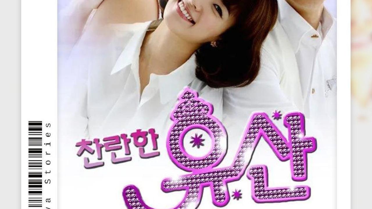 2. Brilliant Legacy (2009)<br><br>Bisa ditonton di: VIU