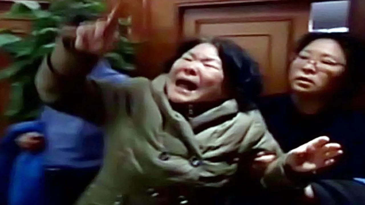 (Lip6siang) KELUARGA DI CHINA