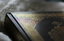 Doa Khotmil Quran dan Artinya, Perlu Diketahui