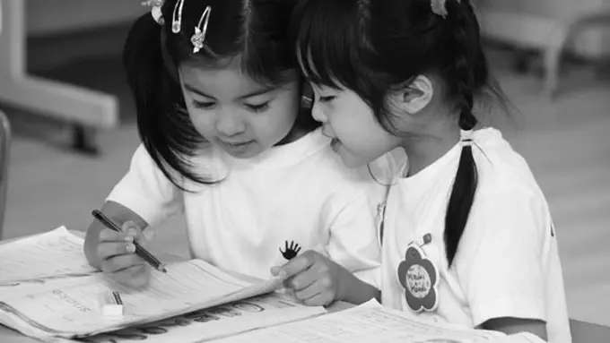 Ilustrasi | Foto: copyright  japanschoolnews.com