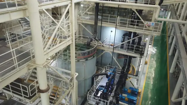 Nanshan Energy Ecological Park