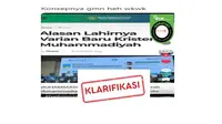 Viral Adanya Varian Kristen Muhammadiyah, Simak Faktanya