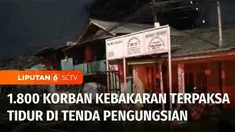 Setelah ratusan rumah di kawasan Kebon Kosong, Kemayoran, Jakarta Pusat, terbakar pada Selasa siang, malam harinya ribuan warga korban kebakaran terpaksa tidur di tenda-tenda pengungsian.