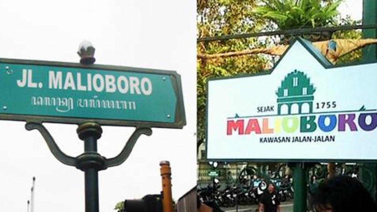 Ratusan nama jalan di Yogyakarta diubah demi filosofi sejarah