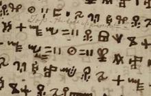 Aksara Langka Afrika Ini Ungkap Proses Evolusi Sistem Penulisan, Ditemukan Delapan Pria Buta Huruf