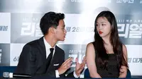 Beradegan Seks dengan Sulli di Film Real, Kim Soo Hyun Bahagia