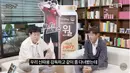 Sebagai seorang selebriti multitalenta, Lee Kyung Kyu tidak hanya dikenal sebagai aktor dan komedian, tetapi juga sebagai MC, produser film, serta penulis skenario. Ia bahkan pernah menjadi entertainer dengan bayaran tertinggi di jaringan KBS pada 2010. (Liputan6.com/YouTube/@갓경규)