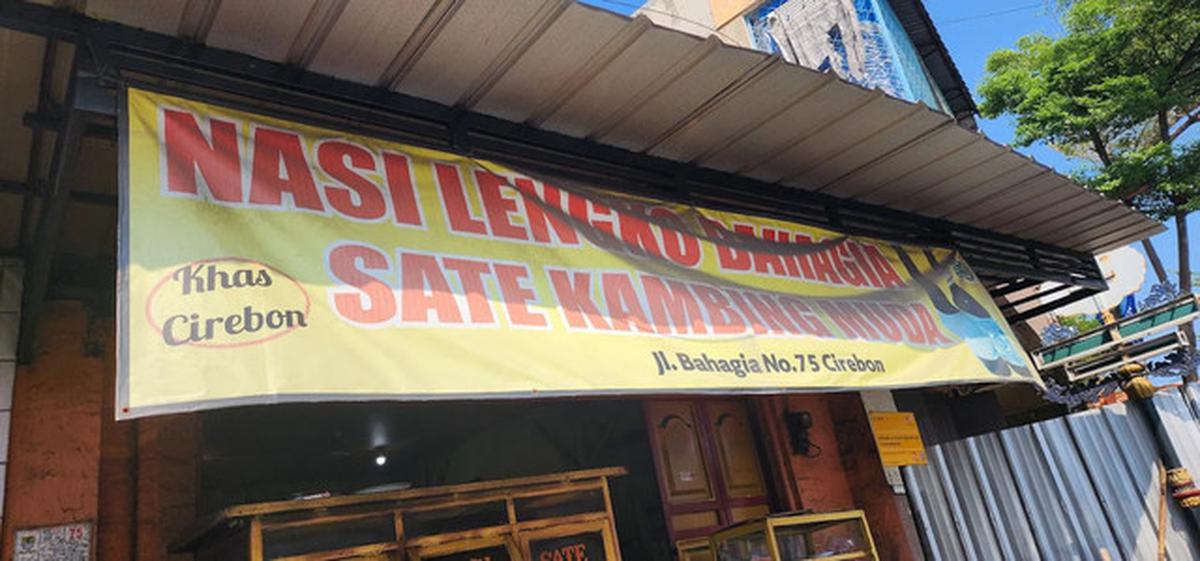 Nasi Lengko Bahagia