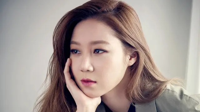 Gong Hyo Jin