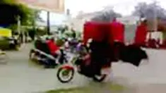 liputan6