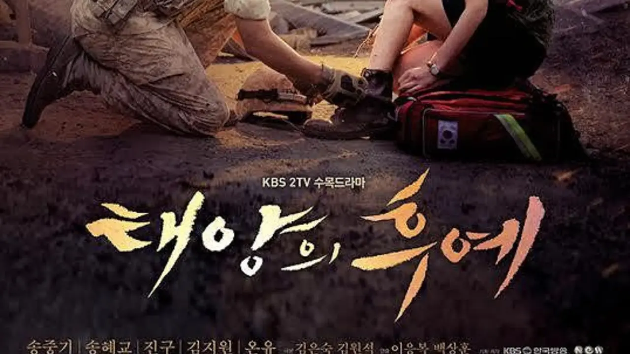 Descendants of The Sun