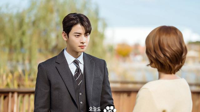 Cha Eun Woo - A Good Day To Be A Dog