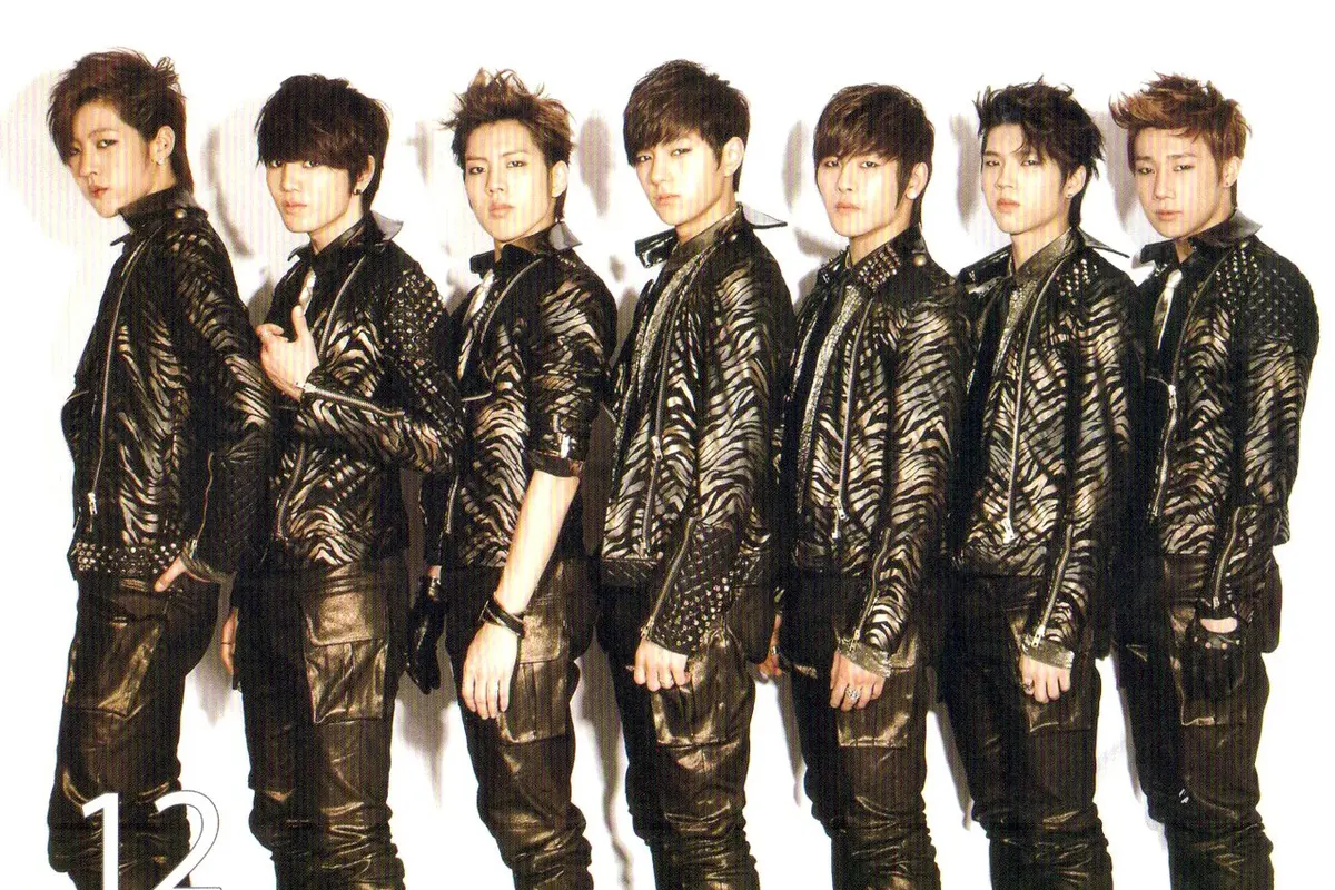 [Bintang] INFINITE