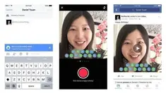 Facebook kini mengajak penggunanya untuk mengucapkan selamat ulang tahun melalui sebuah video melalui Facebook Birthday Cam dan Pengelola komplek olahraga Gelora Bung Karno (GBK) tak menampik kawasan Senayan bisa disulap menjadi lintasan