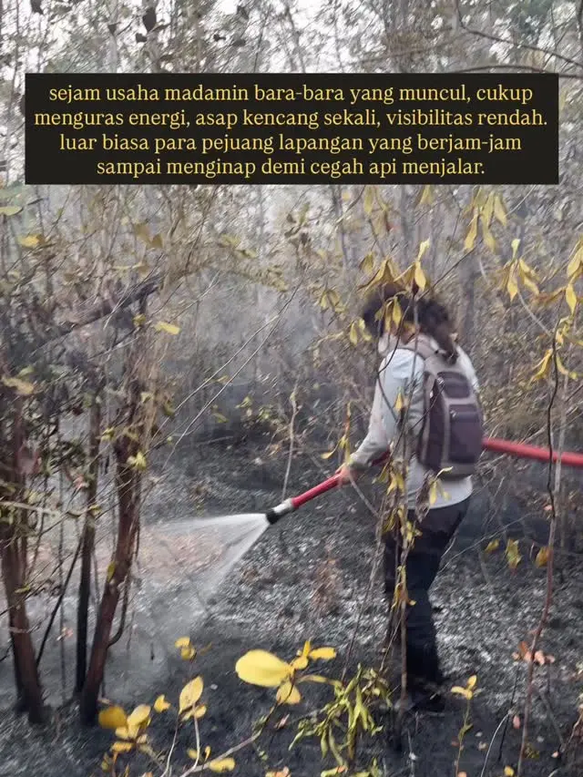Sherina Munaf