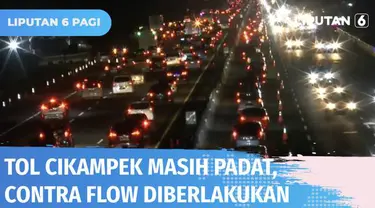 Sejak Senin (02/05), ribuan kendaraan terus mengalir di Tol Cikampek dari arah Jakarta. Diperkirakan mereka adalah warga yang hendak berlibur maupun para pemudik. Lantaran masih padat, Petugas memberlakukan rekayasa contra flow.