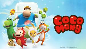 Animasi Cocomong (Vidio)