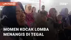 Lomba menangis diadakan di Taman Bermain Purbawahana Tegal. Peserta yang menangis paling natural akan menang