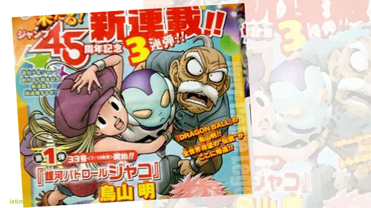manga-130627b.jpg