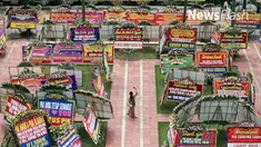 Ahok menyatakan, ribuan karangan bunga tersebut layaknya festival bunga yang dapat dinikmati oleh masyarakat. 