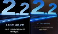 Geely Bikin Terobosan Baru, Isi Baterai Cuma 4 Menit
