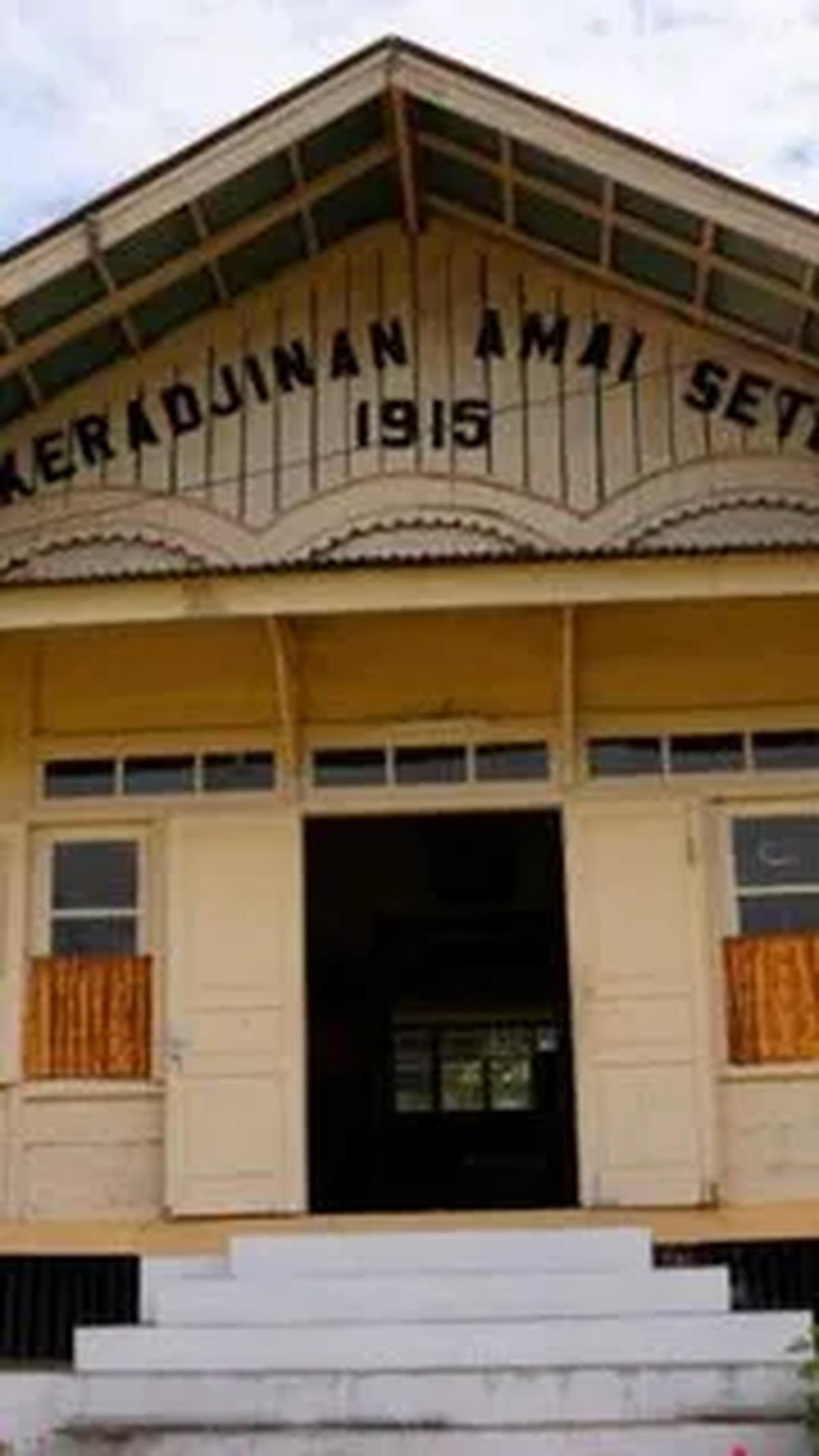 Berdirinya Kerajinan Amai Setia