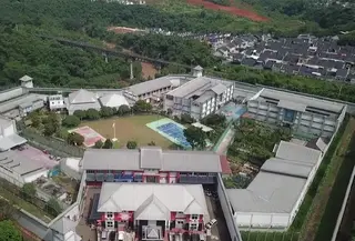 Lembaga Pemasyarakatan (Lapas) Kelas IIA Cibinong (Youtube Lapas Kelas IIA Cibinong)