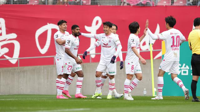 Cerezo Osaka