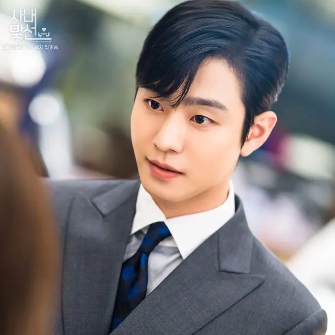 Ahn Hyo Seop dalam A Business Proposal. (Instagram/ sbsdrama.official)