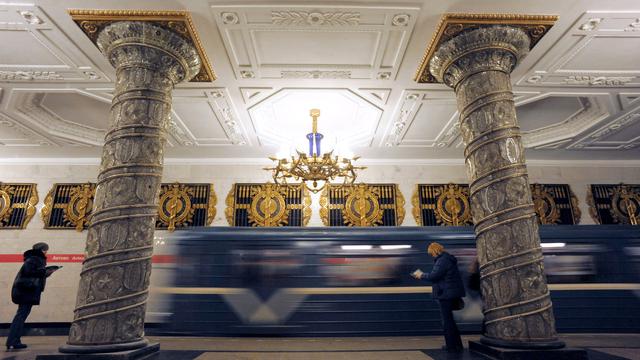 Stadion Metro Avtovo di Saint-Petersburg