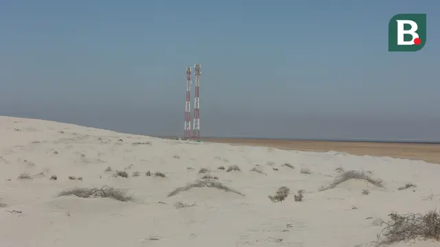 Gurun Qatar