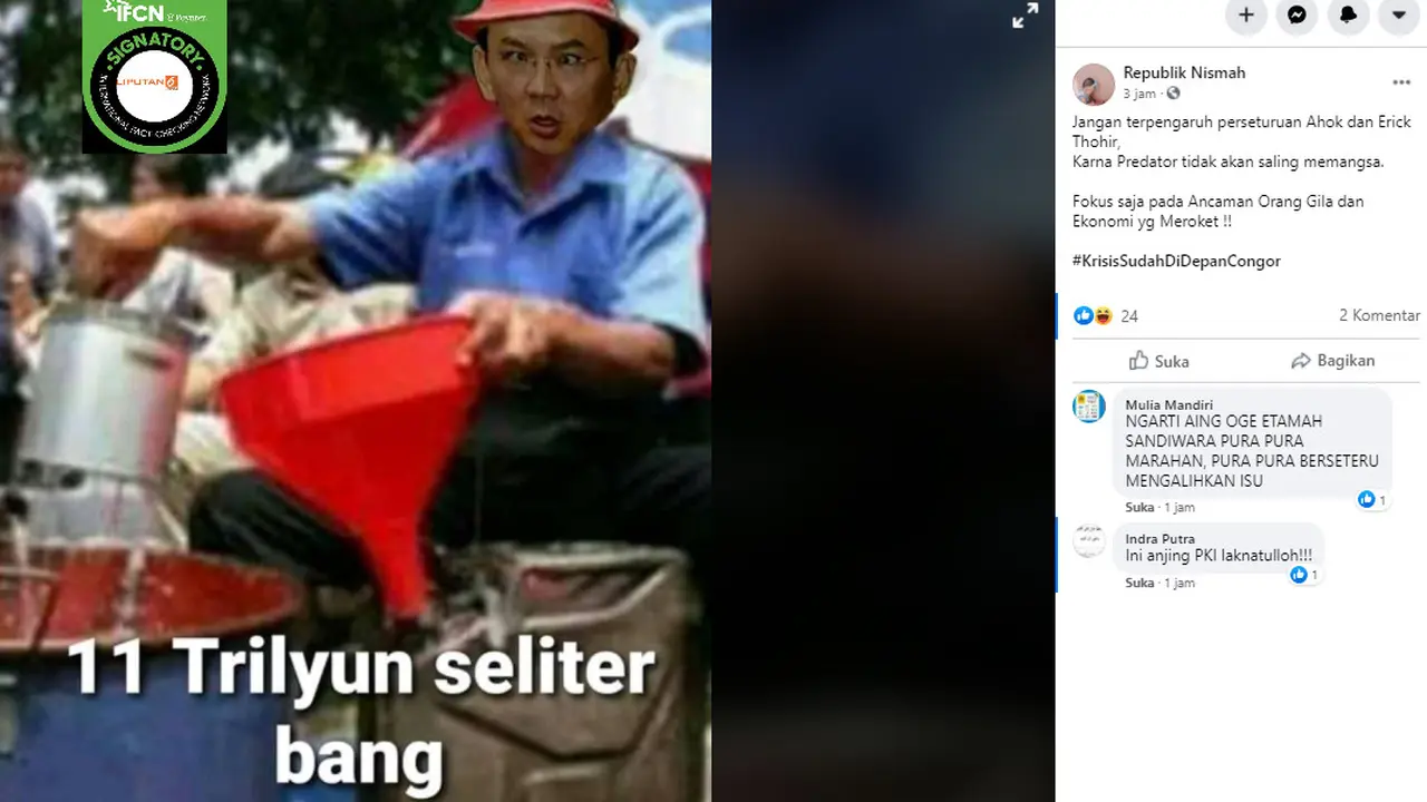 Penelusuran foto Ahok jualan minyak