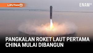China memulai pembangunan pangkalan pemulihan roket daur ulang lepas pantai pertama di Hangzhou. Proyek bernilai miliaran yuan ini ditujukan untuk mendukung produksi dan penggunaan ulang roket secara efisien guna menekan biaya akses ke luar angkasa.