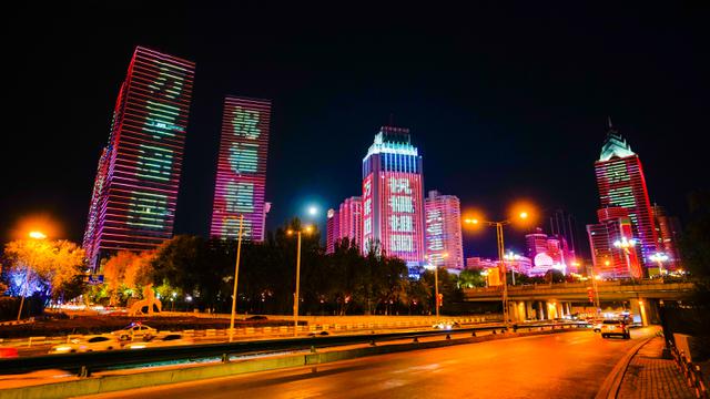 Kota Urumqi di Daerah Otonom Uighur Xinjiang