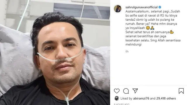Sahrul Gunawan (Foto: Instagram/@sahrulgunawanofficial)
