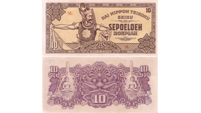 multi-bank-indonesia-4-131220c.jpg