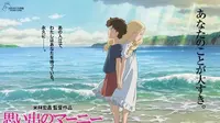 Trailer Omoide no Marnie (When Marnie Was There) menampilkan hubungan emosional antara dua orang gadis remaja.