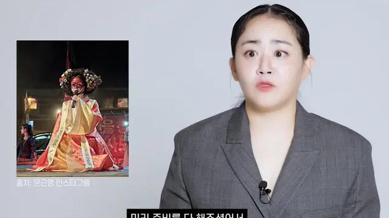 Moon Geun Young Bicara soal Kenaikan Berat Badan, Bukan karena Sakit